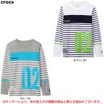 ◆メール便対応商品◆Crocs（クロックス）カラー切替ボーダープリントロングTシャツ（149126）スポーツ カジュアル ロンT 長袖 子供用 ジュニア キッズ