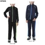 Crocs(クロックス)カラー切替ロゴプリント柄ジャージ上下セット(149236)スポーツ トレーニング ジャケット パンツ 子供用 ジュニア キッズ