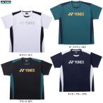 * почтовая доставка соответствует товар *YONEX( Yonex ) ограничение Uni dry футболка (16893Y) бадминтон теннис бег tops короткий рукав . пот скорость . унисекс 