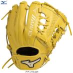 MIZUNO（ミズノ）ソフトボール用グラブ エレメントフュージョンUMiX