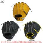 [ черный ×NL/ правый . только ]MIZUNO( Mizuno ) софтбол для перчатка бриллиант abilitiAXI круговой для (1AJGS22610) перчатка общий 