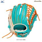 MIZUNO( Mizuno ) ограничение софтбол для свечение bar Elite SELECT вне . рука предназначенный размер 13(1AJGS35407)Global Elite софтбол перчатка правый для метания общий 