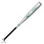 [83cm]MIZUNO( Mizuno ) ограничение для софтбола металлический bat свечение bar Elite V темно синий g02 Light средний в среднем 700g(1CJMR18183) бейсбол средний баланс для софтбола бейсбол общий 