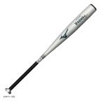 [84cm]MIZUNO( Mizuno ) ограничение для софтбола металлический bat свечение bar Elite V темно синий g02 Light средний в среднем 710g(1CJMR18184) бейсбол средний баланс для софтбола бейсбол общий 