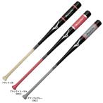 MIZUNO( Mizuno ) ограничение из дерева бейсбольная бита Mizuno Pro howe + Maple в среднем 550g(1CJWK189)mizunopromiz Professional Baseball Baseball бейсбол для софтбола софтбол общий 