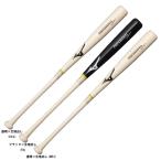 MIZUNO( Mizuno ) ограничение для софтбола из дерева bat Professional selection Dyna обработка (1CJWR148) бейсбол head .. вытащенный есть для софтбола бейсбол общий 