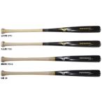 MIZUNO( Mizuno ) ограничение для софтбола из дерева bat Professional selection в среднем 780g(1CJWR155) бейсбол head .. вытащенный нет для софтбола бейсбол общий 