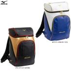 [ черный только ]MIZUNO( Mizuno ) Mizuno Pro рюкзак (1FJD0904)mizunopro бейсбол Baseball рюкзак портфель сумка сумка общий 