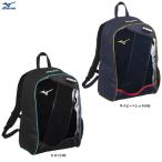MIZUNO( Mizuno ) рюкзак Jr. 23L(1FJDD850) бейсбол Baseball софтбол рюкзак bat место хранения возможно сумка детский подросток для Junior 