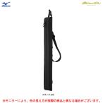 MIZUNO( Mizuno ) ограничение Mizuno Pro чехол для биты 1 шт. входит .PTY(1FJT3405)mizunopromiz Professional Baseball софтбол bat inserting общий 