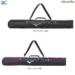 MIZUNO( Mizuno ) ограничение свечение bar Elite USA чехол для биты 2 шт. входит .(1FJTC913)Global Elite бейсбол Baseball bat сумка общий 