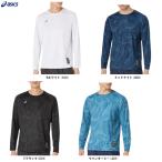 * почтовая доставка соответствует товар *ASICS( Asics ) dry графика рубашка с длинным рукавом (2031F162) бег марафон jo серебристый Glo nT. вода скорость . мужской мужской 