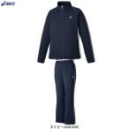 ASICS( Asics )wi мужской dry тренировка жакет брюки верх и низ в комплекте (2032C703/2032C704) спорт выставить полный Zip женский 