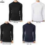 ◆メール便対応商品◆Kappa（カッパ）DRY長袖ハイネックインナー（214245） ランニング インナーシャツ ドライ コンプレッション メンズ