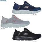 SKECHERS (スケッチャーズ）ゴーウォ�