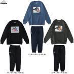 ショッピングkappa Kappa（カッパ）クルーネックスウェットシャツ パンツ 上下セット（245367/245371）スポーツ トレーニング トレーナー セットアップ 裏起毛 メンズ