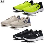 UNDER ARMOUR( Under Armor )UA Charge dopa Hsu to3 extra широкий (3025801) бег обувь тренировка jo серебристый g4E соответствует мужской 