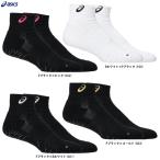 * почтовая доставка соответствует товар *ASICS( Asics ) рукоятка короткие носки 12(3053A162) спорт тренировка фитнес бег jo серебристый g носки общий 