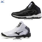 ★【予約受付中/2026年7月頃入荷予定】MIZUNO（ミズノ）ウエーブダイバース DE 3 WAVE DIVERSE DE 3（31GF2674）スポーツ シューズ 2E相当 ユニセックス