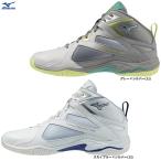 MIZUNO�i�~�Y�m�j�E�G�[�u�_�C�o�[�XLG5 Ltd�i31GF2675�j�t�B�b�g�l�X�V���[�Y �_���X ���j�Z�b�N�X