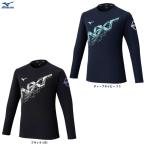 * почтовая доставка соответствует товар *MIZUNO( Mizuno ) ограничение N-XT UV cut футболка (32JAC225) спорт тренировка фитнес бег одежда длинный рукав . пот скорость . мужской 