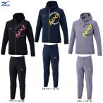 MIZUNO( Mizuno ) ограничение N-XTso can тренировочный Zip f-ti брюки верх и низ в комплекте (32JCC766/32JDC765) жакет с капюшоном обратная сторона шерсть унисекс 