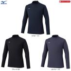 * почтовая доставка соответствует товар *MIZUNO( Mizuno ) повышение температуры материалы breath Thermo с высоким воротником футболка (32MAC544) уличный бег длинный рукав .. повышение температуры мужской 