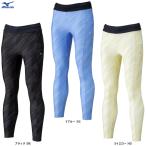 ◆メール便対応商品◆MIZUNO（ミズノ）タイツ（32MBD300） ランニング ヨガ レギンス アンダー スパッツ レギンス レディース
