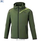[B зеленый только ]MIZUNO( Mizuno ) Tec защита боа жакет (32MC0510) спорт тренировка капот есть Parker стрейч . способ длинный рукав мужской 