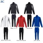 MIZUNO(ミズノ)MCライン ウォームアップジャケット パンツ 上下セット(32MCA140/32MDA140)スポーツ セットアップ ジャージ上下 男性用 メンズ
