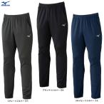 ◆メール便対応商品◆MIZUNO(ミズノ)限定 ナビドライ ニットロングパンツ(32MDC195) ランニング 吸汗速乾 UVカット メンズ
