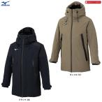 MIZUNO（ミズノ）限定 中綿 テックフィルブレスサーモインサレーテッドコート（32MEC538）BREATH THERMO 防寒 撥水 保温 発熱 スポーツ アウター ユニセックス