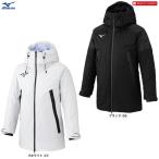 ショッピングブレス MIZUNO（ミズノ）テックフィルブレスサーモインサレーテッドコート（32MED009）ジャケット 中綿 フード付き ユニセックス