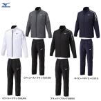 MIZUNO（ミズノ）MCライン ブレスサーモウォーマージャケット パンツ