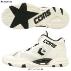 CONVERSE( Converse )CONS ACCELERATOR MID(33500530) баскетбол обувь баскетбол часть . тренировка bashu спортивные туфли средний cut обувь мужской 