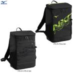MIZUNO( Mizuno )N-XT рюкзак 20L(33JDC002) спорт тренировка рюкзак уличный ходить на работу посещение школы часть . сумка портфель сумка общий 
