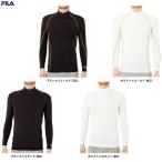 ◆メール便対応商品◆FILA(フィラ)接触冷感ハイネックコンプレッションシャツ(411110)スポーツ トレーニング インナー ストレッチ UVカット メンズ