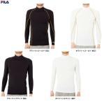 ◆メール便対応商品◆FILA（フィラ）接触冷感ハイネックコンプレッションシャツ（411110）スポーツ トレーニング インナー ストレッチ UVカット メンズ