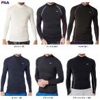 * почтовая доставка соответствует товар *FILA( filler ) мужской длинный рукав с высоким воротником рубашка (445111) спорт тренировка фитнес UV cut мужской 