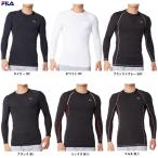 ◆メール便対応商品◆ FILA（フィラ）メンズ コンプレッション クルーネックシャツ（448124）ランニング トレーニング インナー 着圧 メンズ