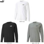 ◆メール便対応商品◆PUMA(プーマ)ESS NO.1ロゴ LS Tシャツ(589027)スポーツ トレーニング ランニング カジュアル 長袖 男性用 メンズ