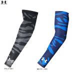 * почтовая доставка соответствует товар *UNDER ARMOUR( Under Armor )UA ярд Novelty arm рукав с одной стороны для (6012836) бейсбол компрессионный . пот скорость . общий 