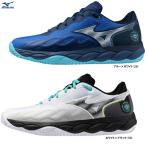 MIZUNO(ミズノ)ウエーブエンフォース コート ワイド OC(61GB2431)テニスシューズ オムニ・クレーコート用 砂入り人工芝コート 3E相当 ユニセックス