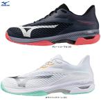 MIZUNO(ミズノ)ウエーブエクシード 6 OC WAVE EXEED 6 OC(61GB2512)テニスシューズ オムニ・クレーコート用 砂入り人工芝コート 2E相当 ユニセックス