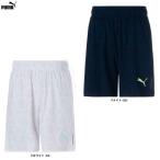 ◆メール便対応商品◆PUMA（プーマ）INDIVIDUAL ハイブリッド ショーツ（658461）サッカー フットサル ランニング ハーフパンツ メンズ