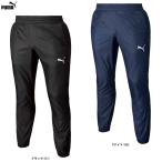 ショッピングピステ ◆メール便対応商品◆PUMA（プーマ）チームファイナル ピステ パンツ 裏地なし（659124）スポーツ サッカー トレーニング ウェア 長ズボン シャカシャカ メンズ