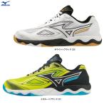 MIZUNO( Mizuno )ue-b медаль 7 WAVE MEDAL 7(81GA2315) спорт настольный теннис настольный теннис обувь обувь обувь 2E соответствует унисекс 