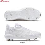 New Balance( New balance )FuelCell 4040 v7 Metal(AB4040W72E)P кожа установка не возможно бейсбол Baseball металлические принадлежности шиповки встроен тип обувь обувь общий 