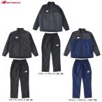 ショッピングbalance New Balance（ニューバランス）裏地起毛トリコット フルジップウィンドジャケット パンツ 上下セット（ABJ45288/ABP45289）サッカー ジュニア