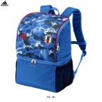 ショッピング日本代表 adidas（アディダス）ボール用デイパック 19L 日本代表デザイン（ADP33JP）サッカー サル バック リュックサック 子供用 ジュニア キッズ　